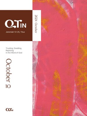 cover image of English QTIN October 2024